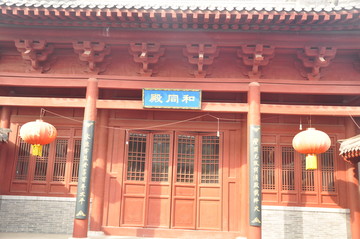 澶淵之盟紀(jì)念館
