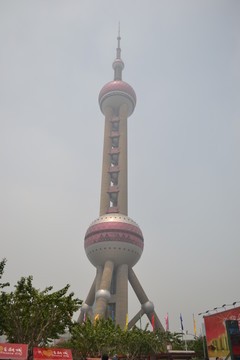 東方明珠
