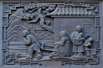 蘆衣順母
