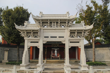 海寧孔廟
