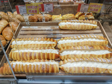 新鮮面包