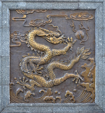 龍紋浮雕