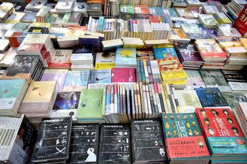 書(shū)攤