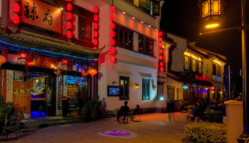南長街無錫老街夜景