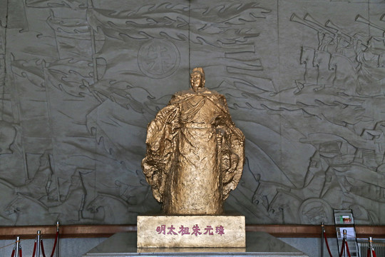 朱元璋