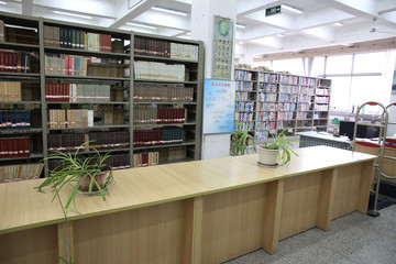 大學圖書館
