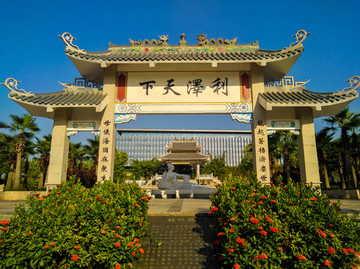 牌坊