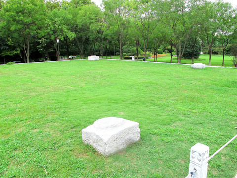 南京故宮遺址