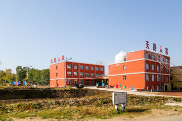張家口草原天路