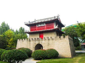 天下第一關(guān)