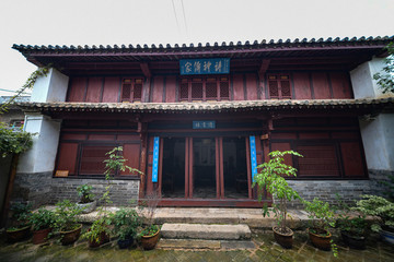 石屏袁嘉谷故居詩(shī)禮傳家讀書樓