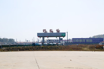 張家口草原天路