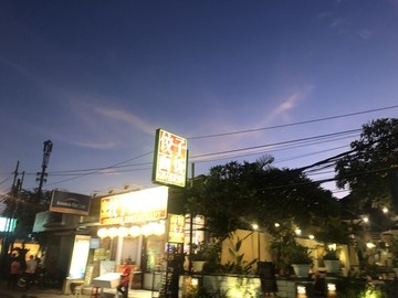 巴厘島夜景