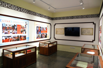 東林書院展室
