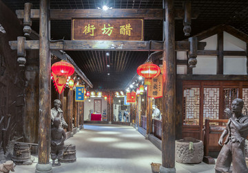 保寧醋文化館高清圖