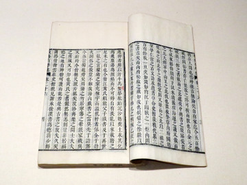 清康熙刻本牧齋有學(xué)集