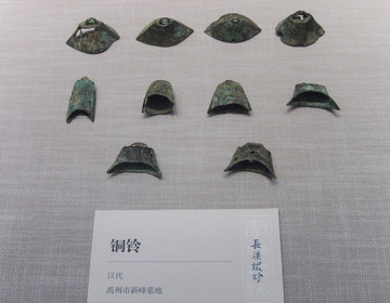 銅鈴