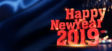 新年快樂