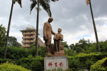 師生情