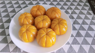 南瓜饅頭