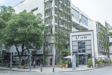 文藝店面