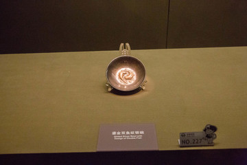 陜西博物館