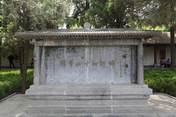 洛陽白馬寺