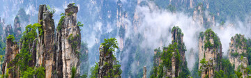 張家界高清全景圖