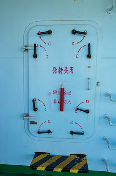 船舶水密門