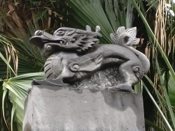 石龍