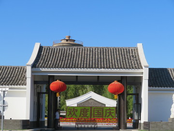北京北湖九號