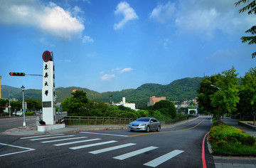 國(guó)立臺(tái)北教育大學(xué)