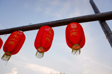 紅燈籠