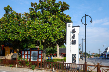 蘇州西山島林屋洞