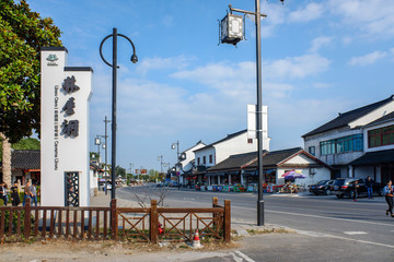蘇州西山島林屋洞
