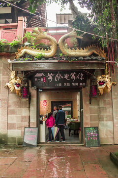 創(chuàng)意門頭