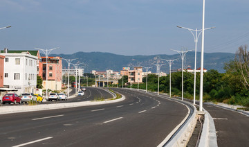 公路