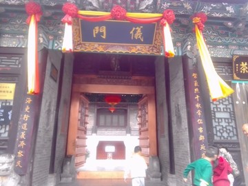 廟院
