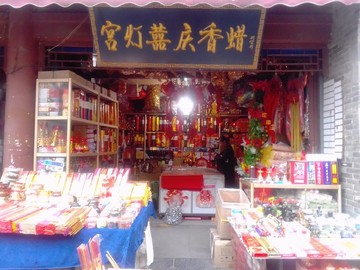 古鎮(zhèn)