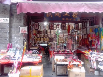 古鎮(zhèn)