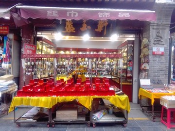 古鎮(zhèn)
