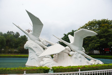 三明天鵝