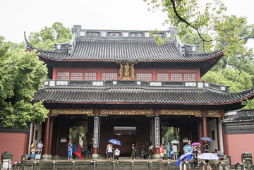 岳王廟