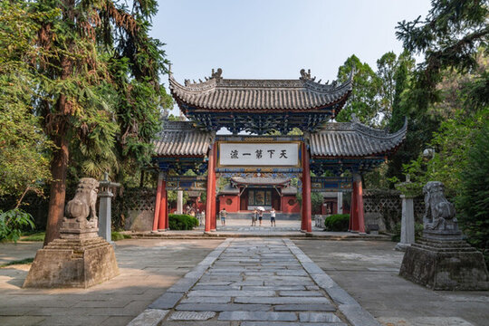 勉縣武侯祠