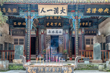 勉縣武侯祠