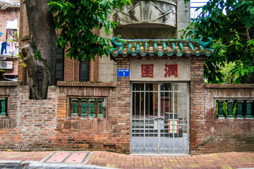 東山小洋樓