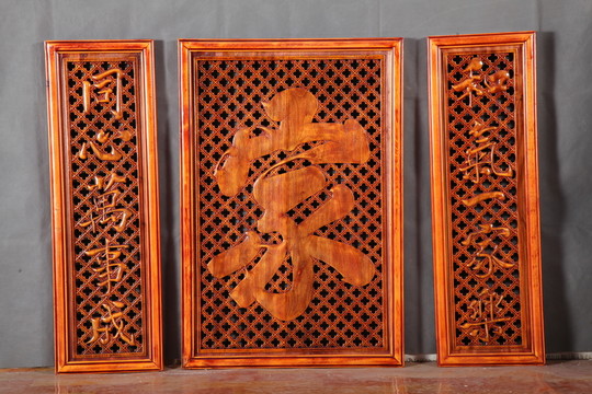 仿古窗掛件
