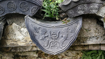 蘇州園林