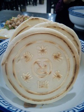 肉夾饃