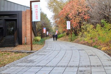 水文化生態(tài)園